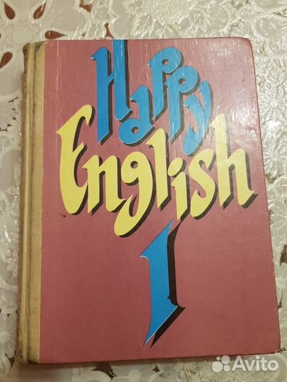 Книги для изучения английского языка