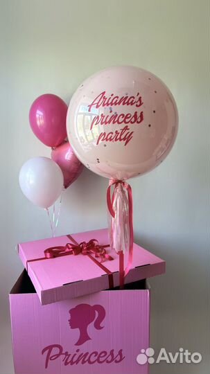 Коробка сюрприз с шарами