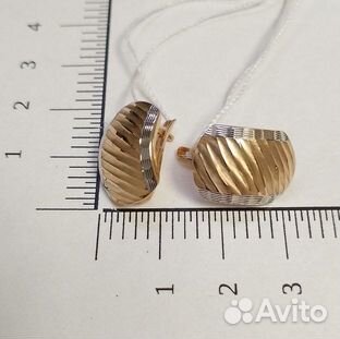 Золотые серьги