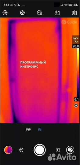 Тепловизионная камера - тепловизор для iPhone
