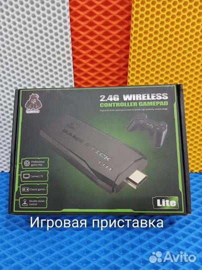USB хаб