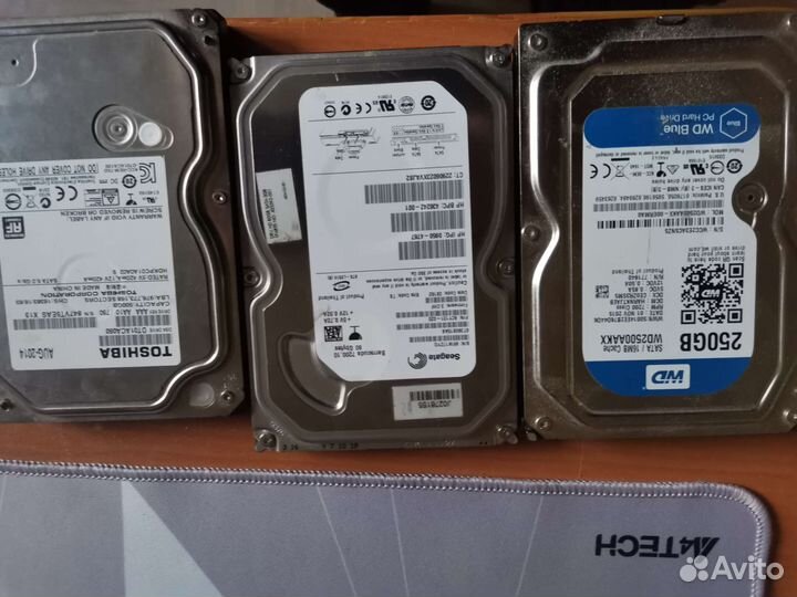 Жесткий диск