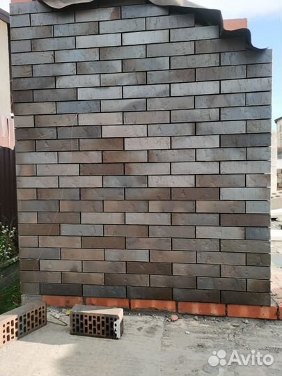 Строительство домов