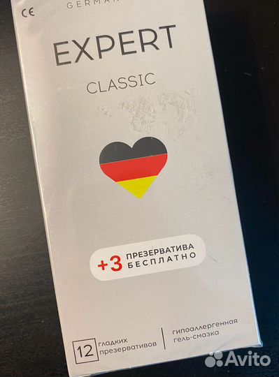 Презервативы Expert N12