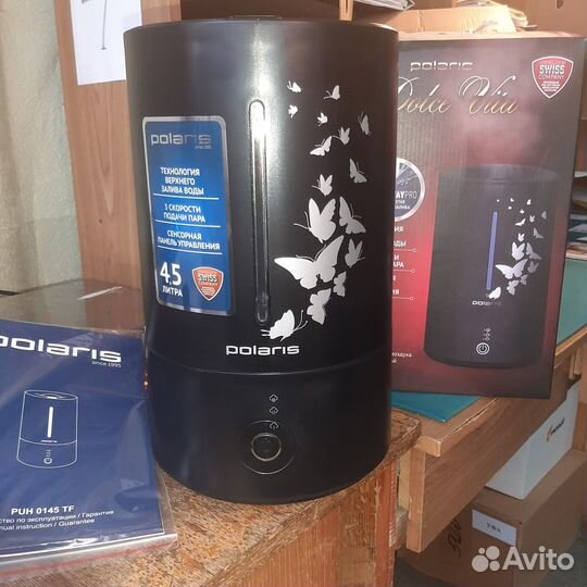 Увлажнитель воздуха новый