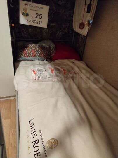 Комната 22 м² в 3-к., 4/6 эт.