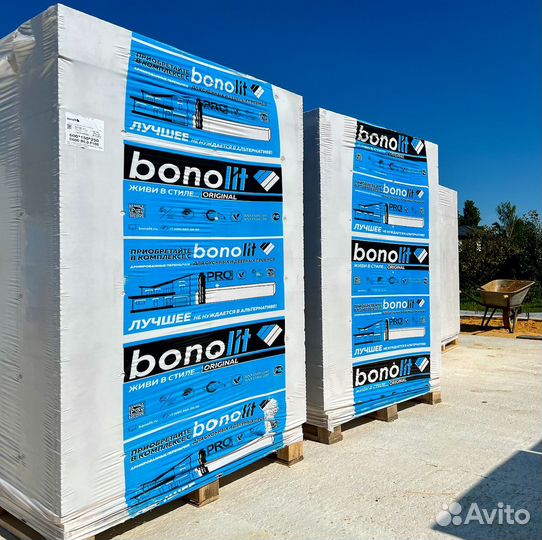 Пеноблоки Газоблок Газобетонные блоки с завода