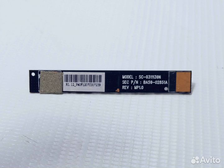 Вебкамера для Samsung NP- RV511