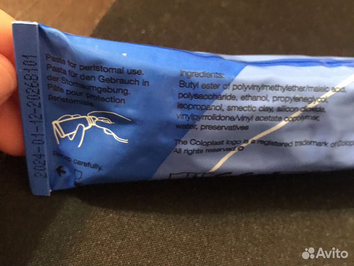 26500 Паста-герметик (Колопласт)