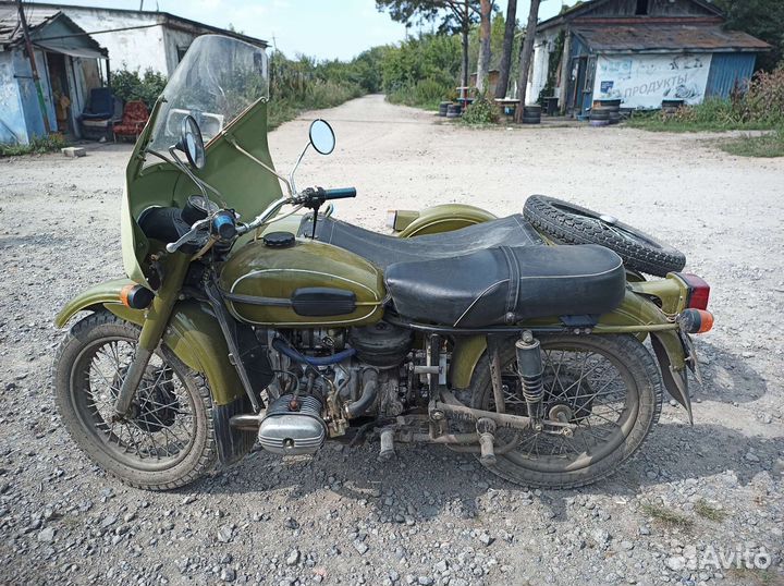 Урал имз.8.103-10