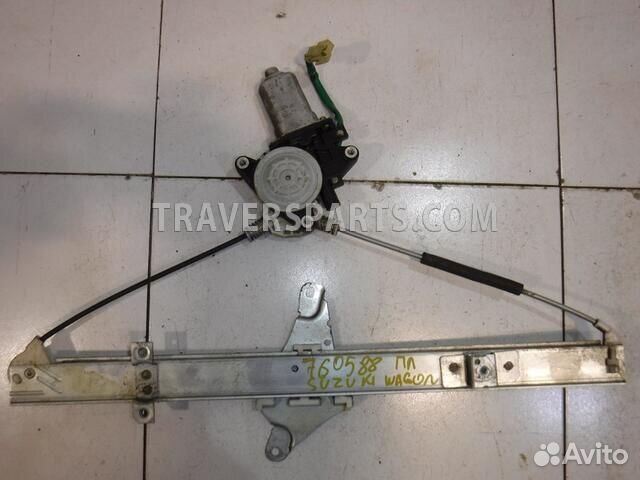 Стеклоподъемник электрический передний левый 83440