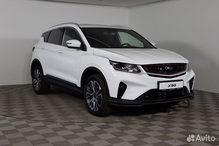 Belgee X50 1.5 AMT, 2024