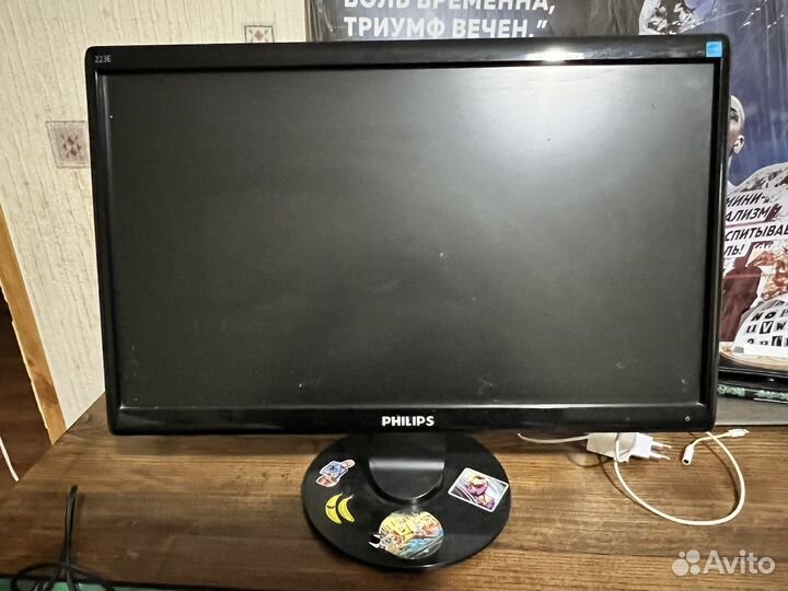 Монитор Philips