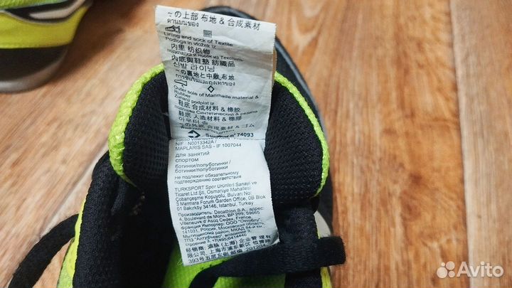 Шиповки для бега kalenji 37