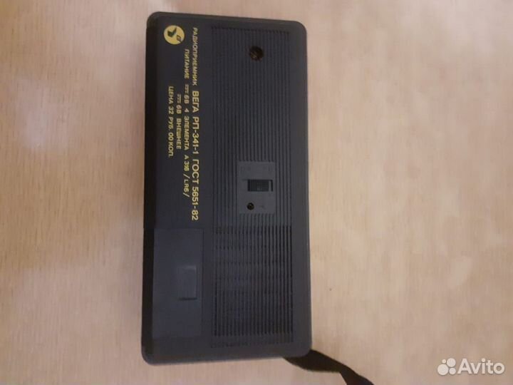 Радиоприемник Вега рп-341-1