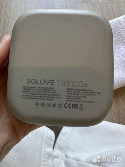 Powerbank 10000 solove Wireless Charger 10000mAh