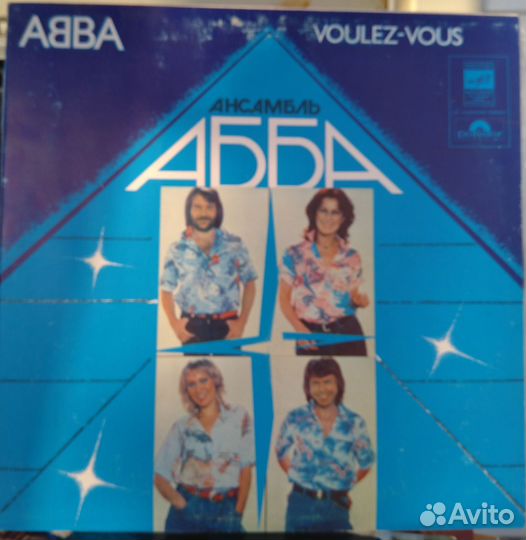 Вениловые пластинки СССР