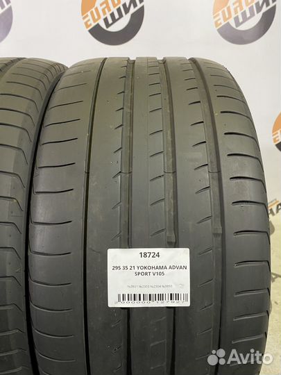 Yokohama Advan Sport V105 295/35 R21