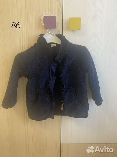 Детские вещи