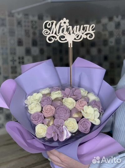 Сладкий подарок девушке