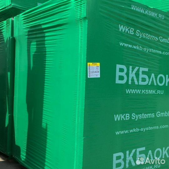 Газоблок вк-Блок 625х250х250