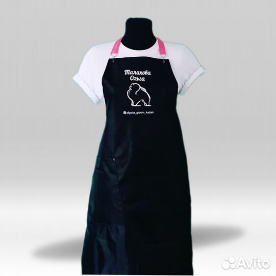 Фартук рабочий