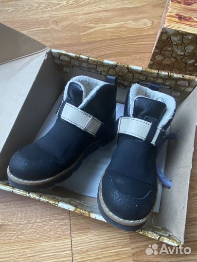 Ботинки утепленные