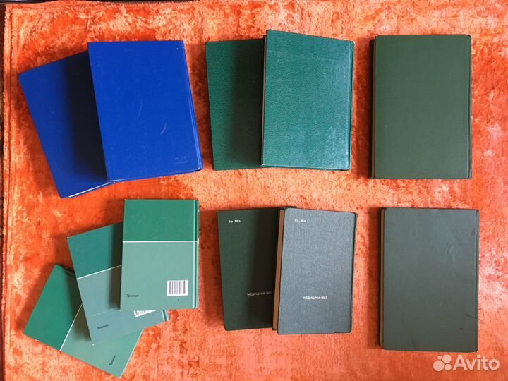 Медицинская литература