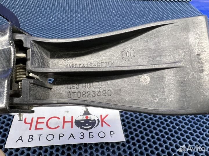 Крюк петля капота Audi A5 A4 S-Line