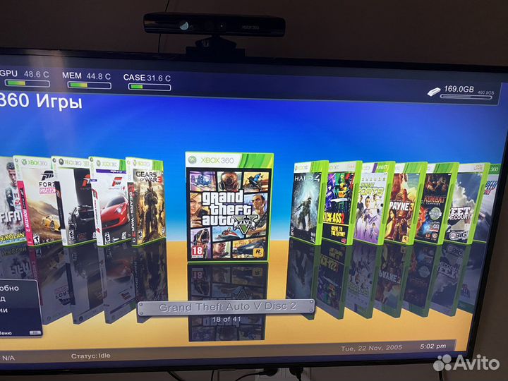 Xbox 360 slim freeboot 78 игр