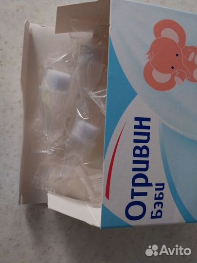 Насадки для аспиратора