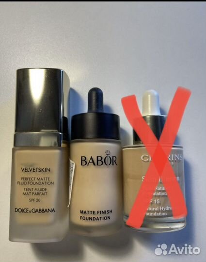 Крем тональный