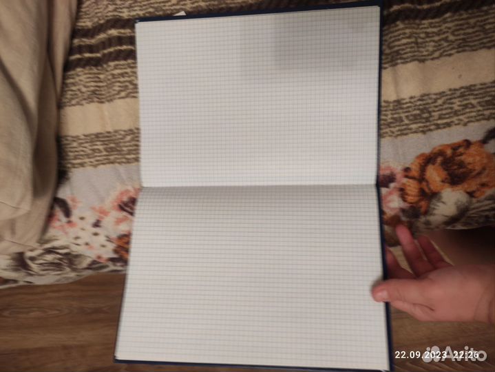 Тетрадь для учета