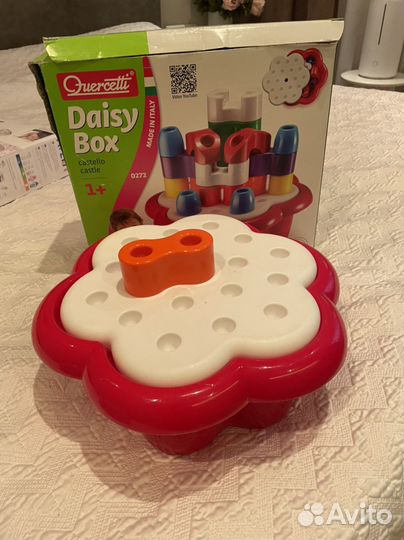 Классная пирамидка