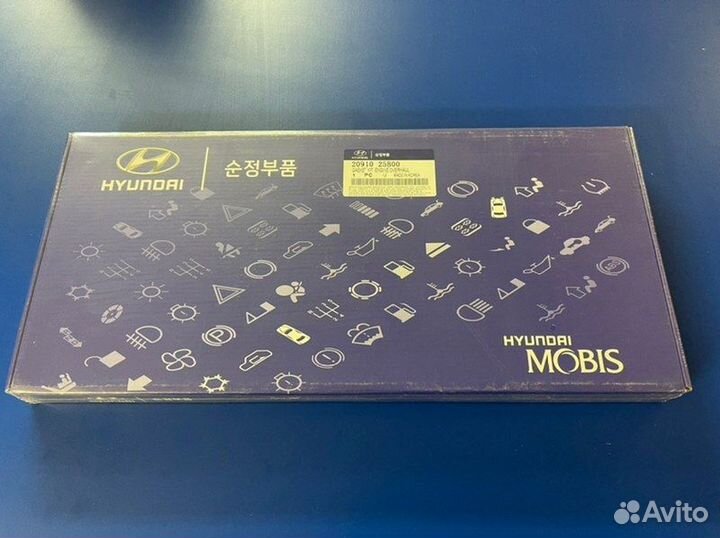 Набор комплект прокладок двигателя Ix35 Tucson