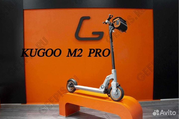 Электросамокат Kugoo M2 pro