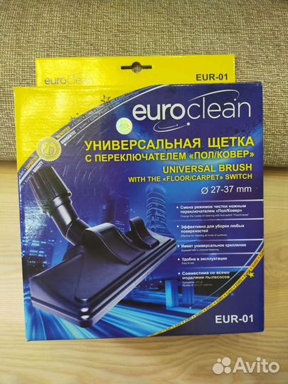Универсальная щётка пол-ковер для пылесоса