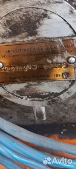 Компрессор воздушный бу