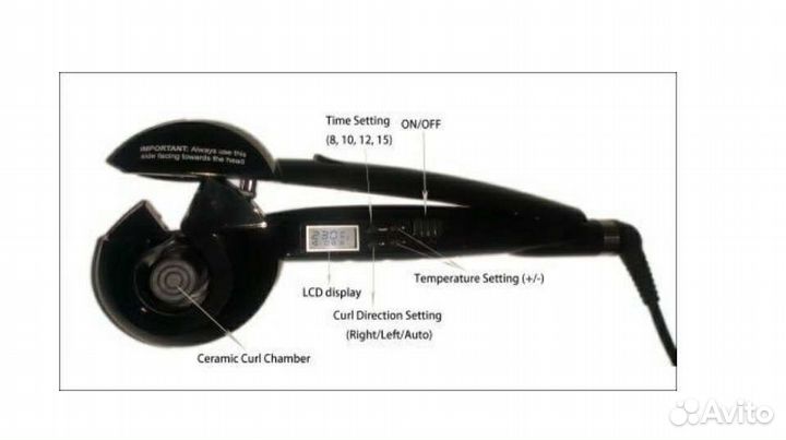 Плойка стайлер для завивки локонов