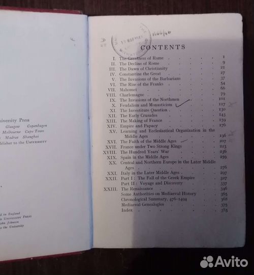 Антикварная книга на английском