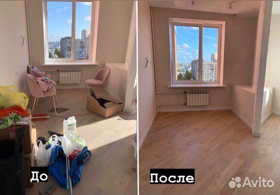 Клининг квартир/домов/коммерческих помещений