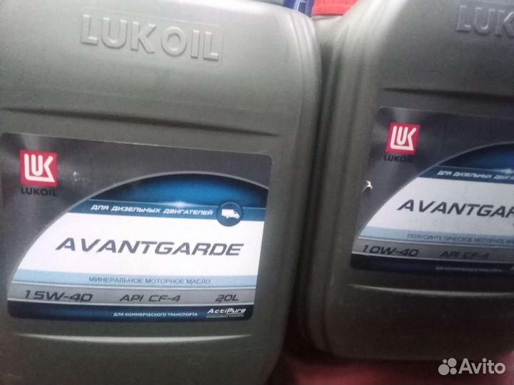 Масло моторное Лукойл Авангард 10w40