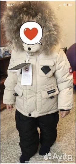 Canada goose комбинезон
