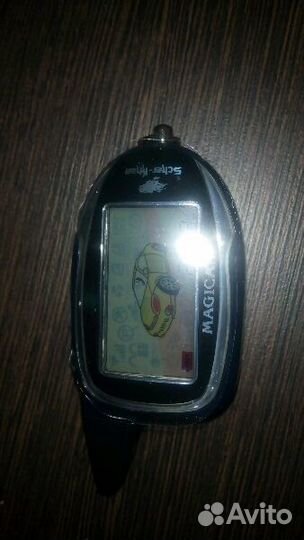 Продам брелок на сигнализацию