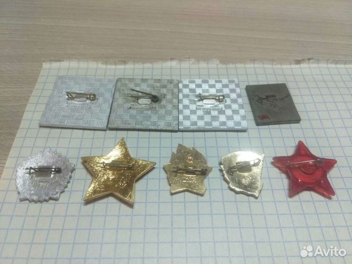 Значки СССР