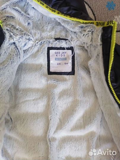 Куртка для мальчика 104