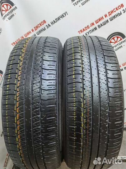 Triangle TR257 225/65 R17