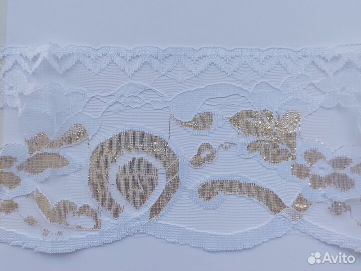 Кружево белое с золотом. 10,5 см