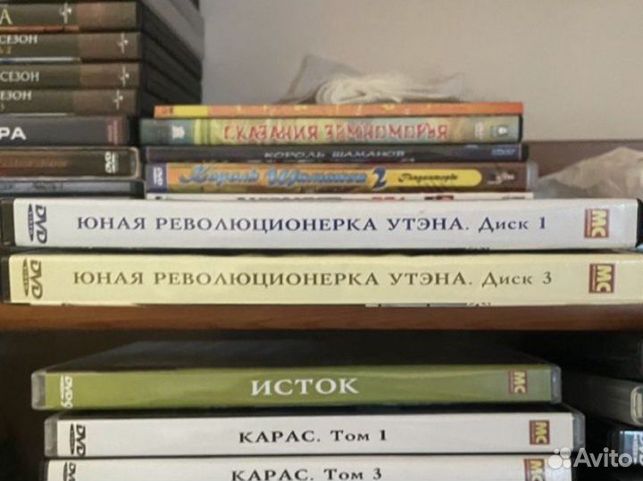 Dvd диски аниме