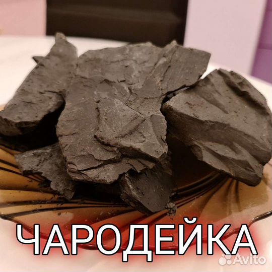 Опт Мел и глина (200 сортов ) Меловой